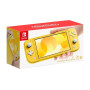 Жовта консоль Nintendo Switch Lite