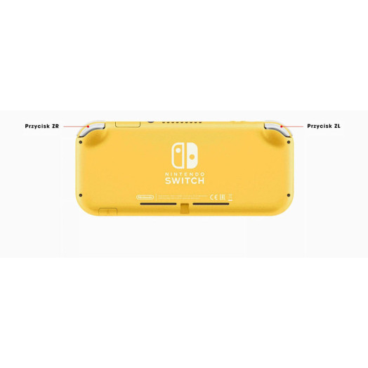 Жовта консоль Nintendo Switch Lite
