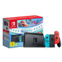 Nintendo Switch Joy-Con v2 Console Red-Blue Sports Set + Nintendo Online 365 days