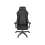 Ігрове крісло Genesis Nitro 890 до 150 кг ЕКО шкіра Чорний