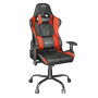 Ігрове крісло Trust GXT 708R Resto до 150 кг, шкіра ECO Red