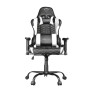 Ігрове крісло Trust GXT 708W Resto до 150 кг з білої екошкіри