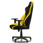 Ігрове крісло Nitro Concepts S300 Astral Yellow до 135 кг, чорно-жовта тканина