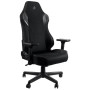 Ігрове крісло Nitro Concepts X1000 Stealth Black до 135 кг, чорна тканина