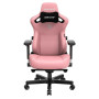Ігрове крісло Anda Seat Kaiser 3 XL до 200 кг ECO Leather Pink