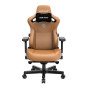 Ігрове крісло Anda Seat Kaiser 3 XL до 200 кг ECO Leather Brown