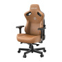 Ігрове крісло Anda Seat Kaiser 3 XL до 200 кг ECO Leather Brown