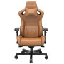 Ігрове крісло Anda Seat Kaiser 2 XL до 200 кг, шкіра ECO Brown