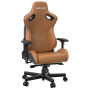 Ігрове крісло Anda Seat Kaiser 2 XL до 200 кг, шкіра ECO Brown