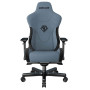 Anda Seat T-Pro 2 XL ігрове крісло до 200 кг тканина синього кольору