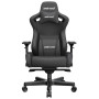 Ігрове крісло Anda Seat Kaiser 2 XL до 200 кг з екошкіри, чорний