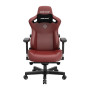 Ігрове крісло Anda Seat Kaiser 3 L до 150 кг ЕКО шкіра бордовий