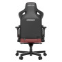 Ігрове крісло Anda Seat Kaiser 3 L до 150 кг ЕКО шкіра бордовий