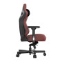Ігрове крісло Anda Seat Kaiser 3 L до 150 кг ЕКО шкіра бордовий