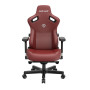 Ігрове крісло Anda Seat Kaiser 3 L до 150 кг ЕКО шкіра бордовий