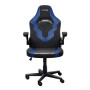 Ігрове крісло Trust GXT 703B Riye до 140 кг тканина шкіра ECO Blue