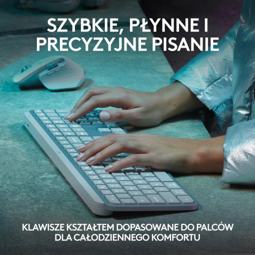 Мембранна клавіатура Logitech MX Keys S сіра