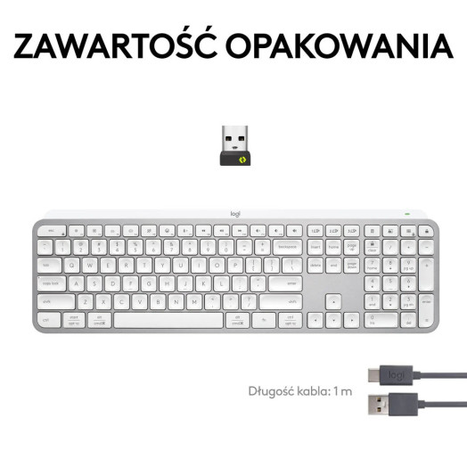 Мембранна клавіатура Logitech MX Keys S сіра