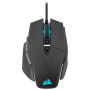 Ігрова миша Corsair M65 Ultra RGB Black