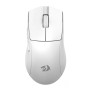Ігрова миша Redragon M916W Pro K1NG біла
