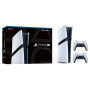 Консоль Sony PlayStation 5 Pro (PS5) 2TB + додаткова накладка біла
