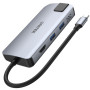 Док-станція Unitek D1028A, USB-C, 2x USB-A, HDMI, RJ45, PD 100 Вт