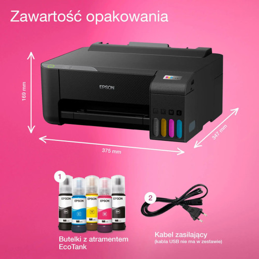 Принтер Epson EcoTank L1230 чорний
