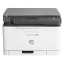 Кольоровий лазерний МФУ HP 178nw (4ZB96A) WiFi чорно-білий