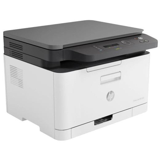 Кольоровий лазерний МФУ HP 178nw (4ZB96A) WiFi чорно-білий