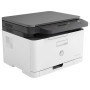 Кольоровий лазерний МФУ HP 178nw (4ZB96A) WiFi чорно-білий