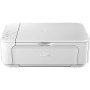 Багатофункціональний пристрій Canon PIXMA MG3650S WiFi білий