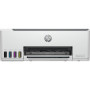 Принтер HP Smart Tank 580 WiFi All-in-One білий