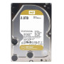 Диск WD Gold WD2005FBYZ 2 ТБ 3,5 дюйма