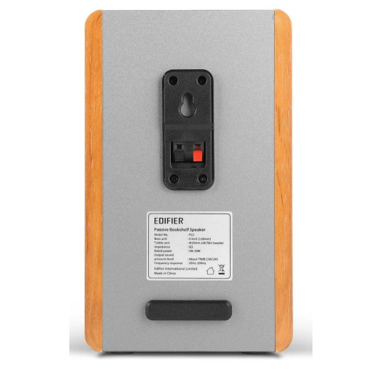 Колонки Edifier P12 Коричневі