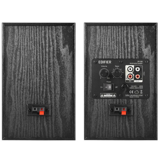 Колонки Edifier R1100 Чорні