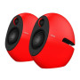 Колонки Edifier e25HD Red