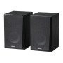 Колонка Edifier R990BT чорна