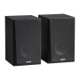 Колонка Edifier R990BT чорна