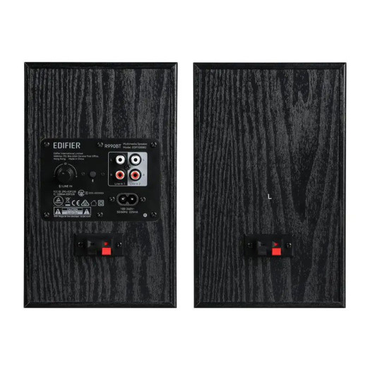 Колонка Edifier R990BT чорна