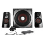 Колонки Trust GXT 38 2.1 Black