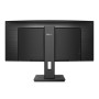 Монітор Philips B-line 346B1C/00 34" UWQHD VA 100Hz 5ms Curved Professional