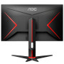 Ігровий монітор AOC Q27G2U/BK 27" 2K VA 155 Гц 1 мс