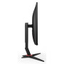 Ігровий монітор AOC Q27G2U/BK 27" 2K VA 155 Гц 1 мс