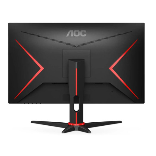 AOC C27G2ZE/BK 27" Full HD VA 240Hz 1ms Curved Game Monitor