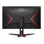 AOC C27G2ZE/BK 27" Full HD VA 240Hz 1ms Curved Game Monitor