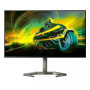 Монітор Philips Momentum 5000 27M1F5500P/00 27" 2K Nano IPS 240 Гц 1 мс Ігри