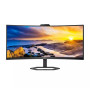 Монітор Philips 34E1C5600HE/00 із веб-камерою Windows Hello 34" UWQHD VA 100 Гц, 4 мс, вигнутий
