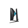Samsung Odyssey G6 LS32BG650EU 32" 2K VA 240Hz 1ms вигнутий ігровий монітор
