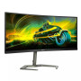 Монітор Philips 34M1C5500VA/00 34" UWQHD VA 165Hz 1ms Curved Gaming