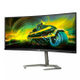 Монітор Philips 34M1C5500VA/00 34" UWQHD VA 165Hz 1ms Curved Gaming